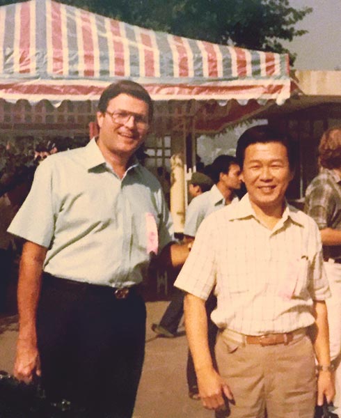 Mr. Anderson and Mr. Yu, 1965